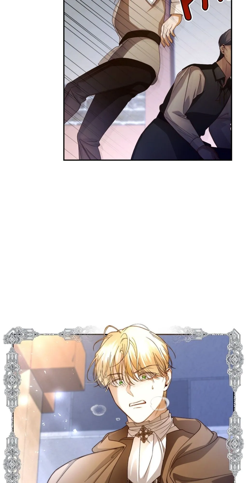 Read Comment cacher le fils de l’empereur Manga Online