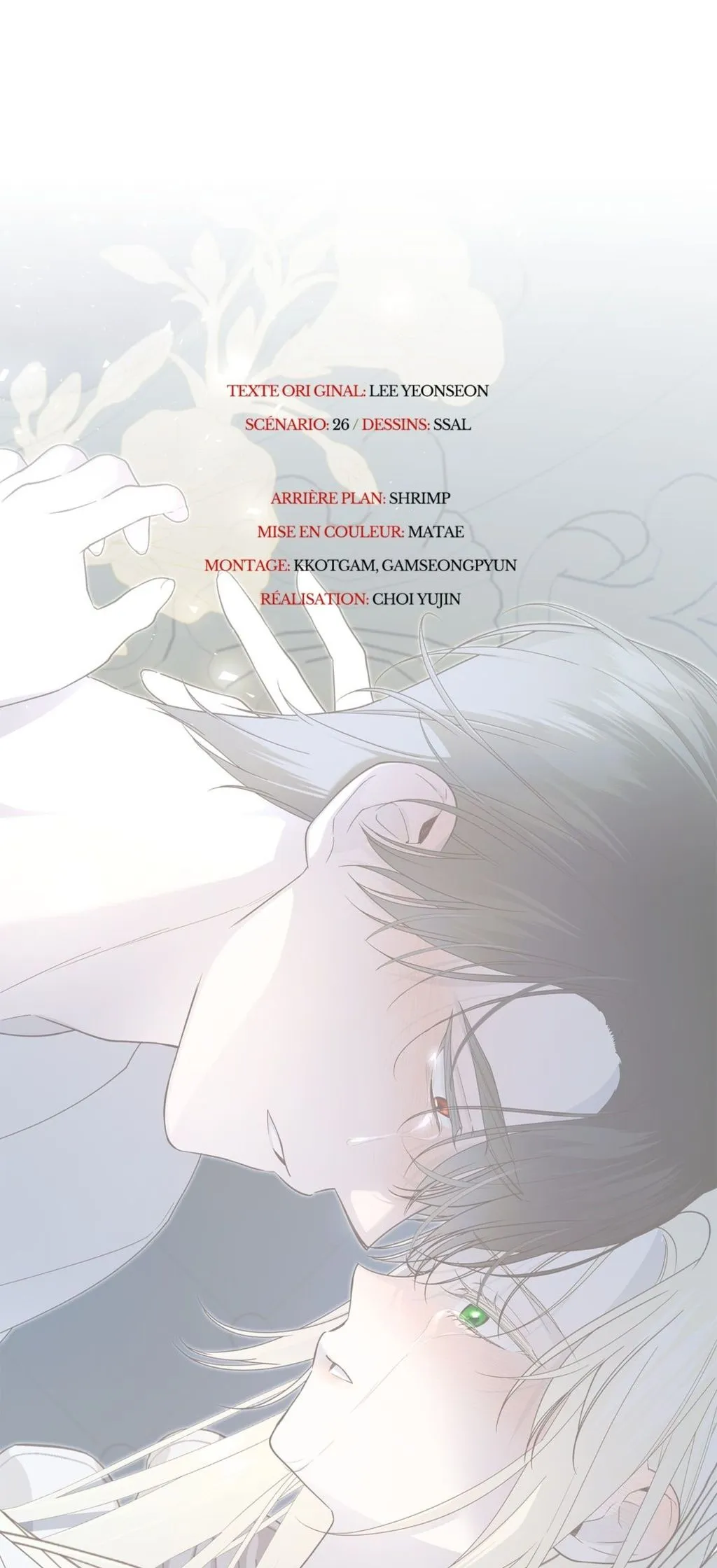 Read Comment cacher le fils de l’empereur Manga Online