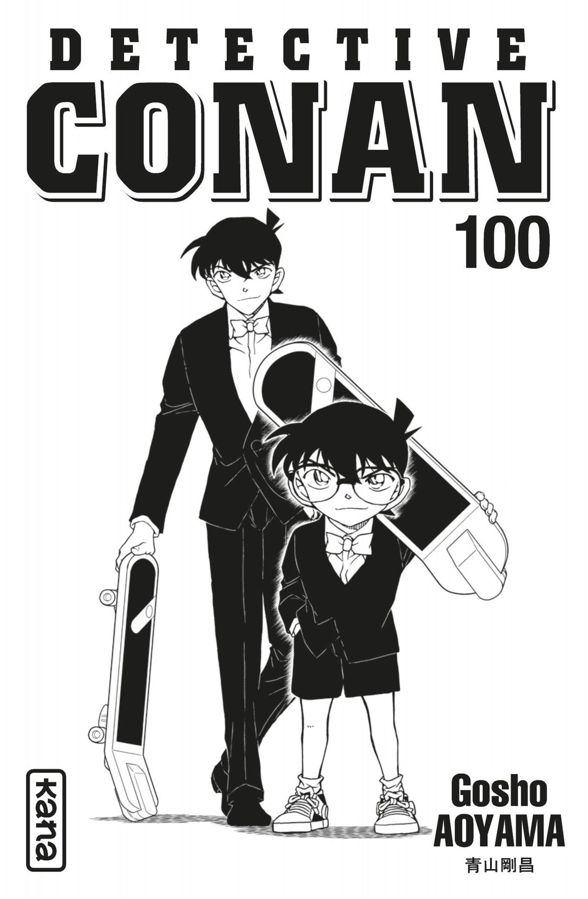 Read Détective Conan Manga Online
