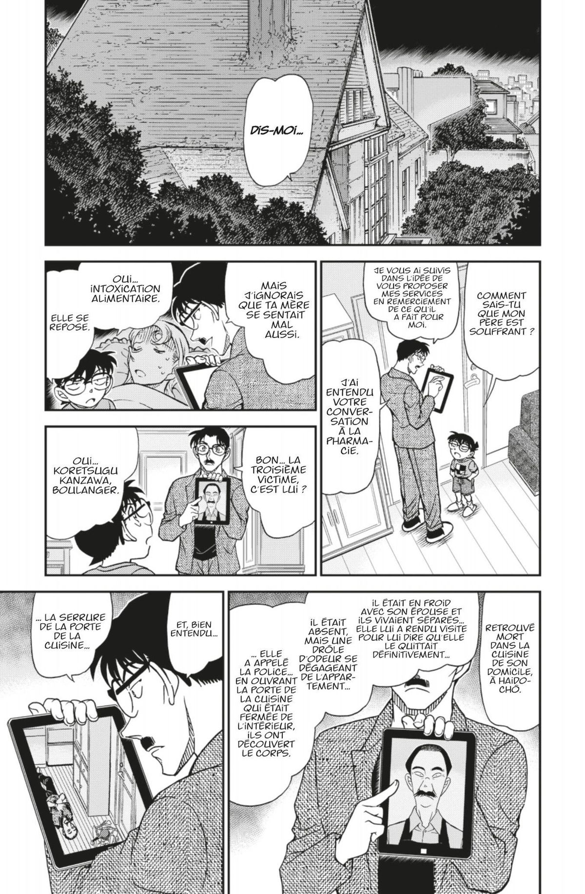 Read Détective Conan Manga Online