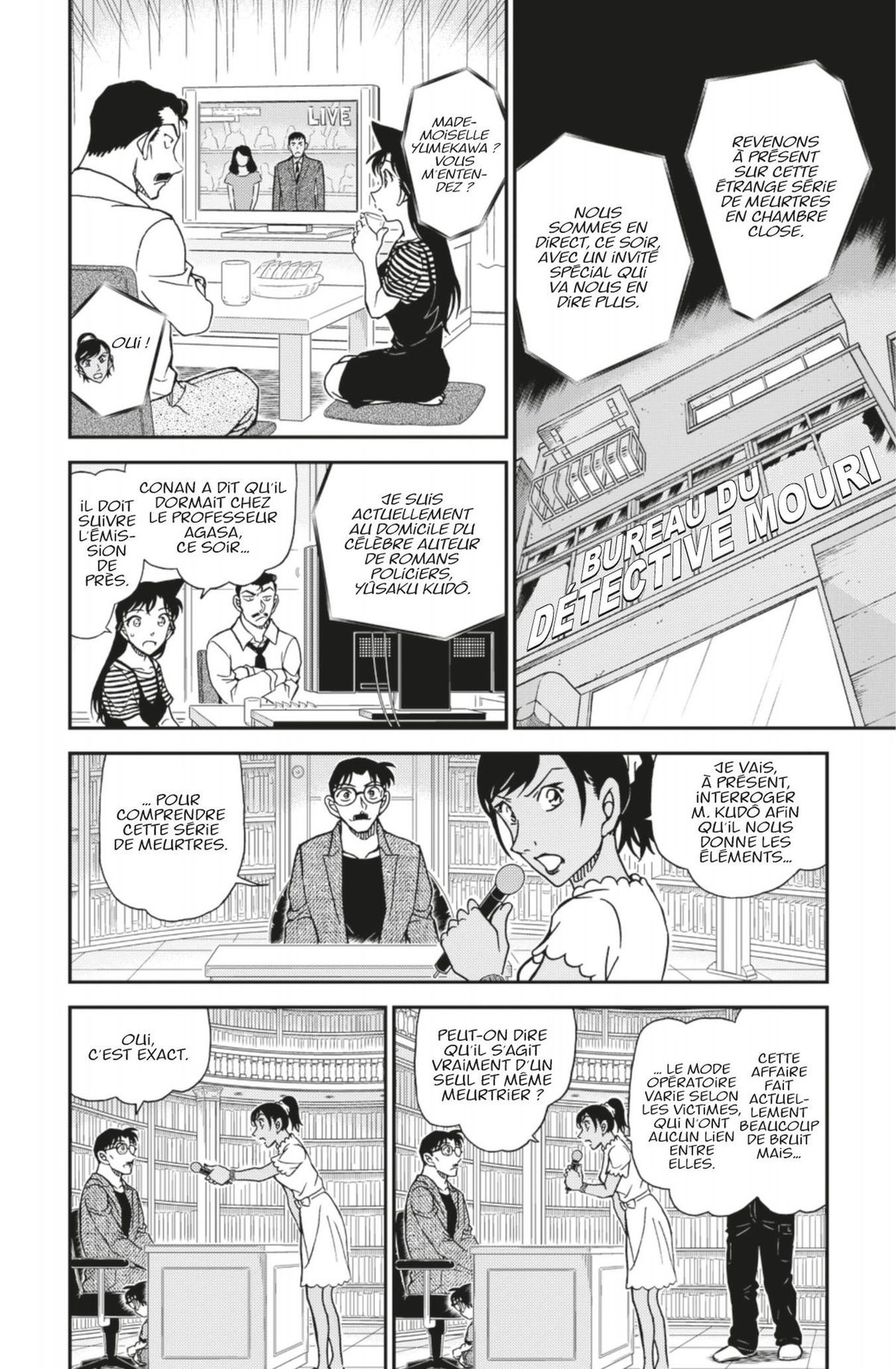 Read Détective Conan Manga Online