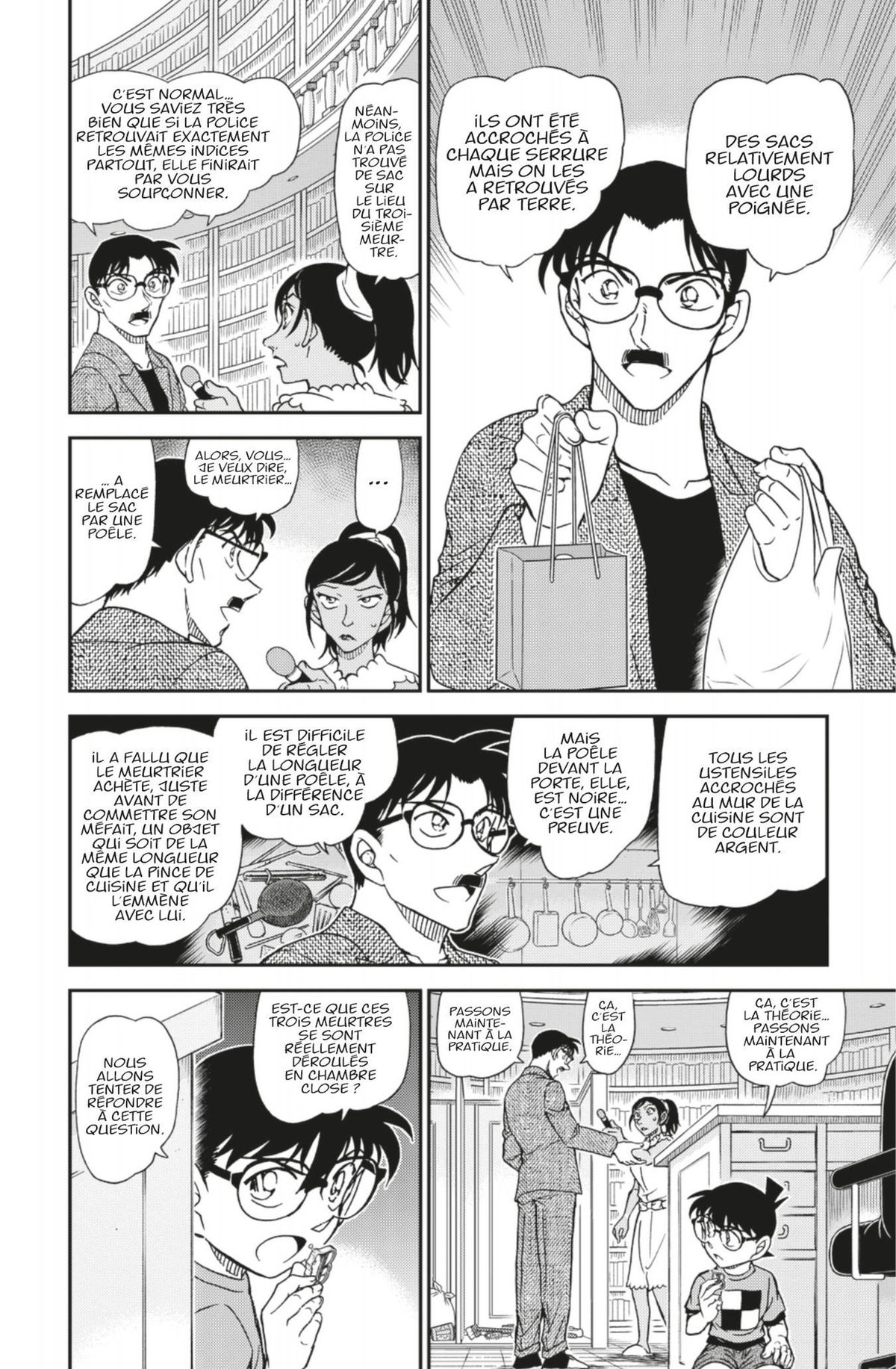 Read Détective Conan Manga Online
