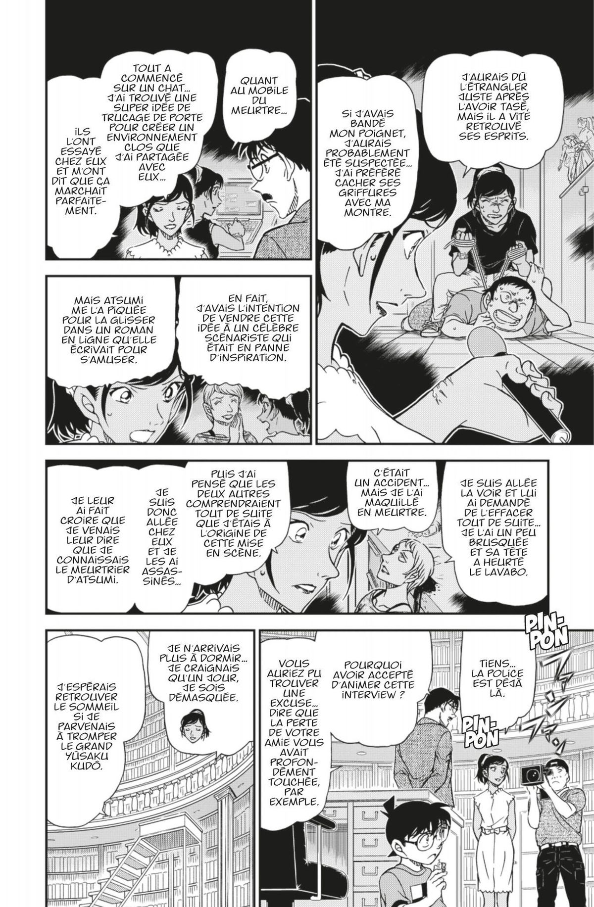 Read Détective Conan Manga Online