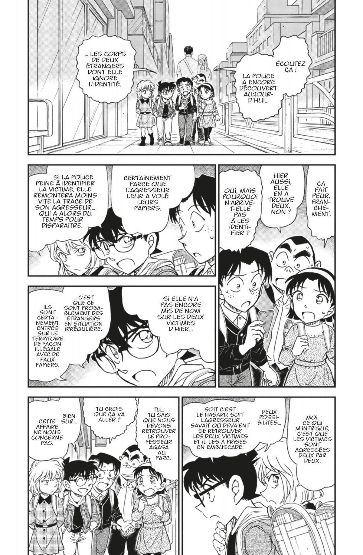 Read Détective Conan Manga Online