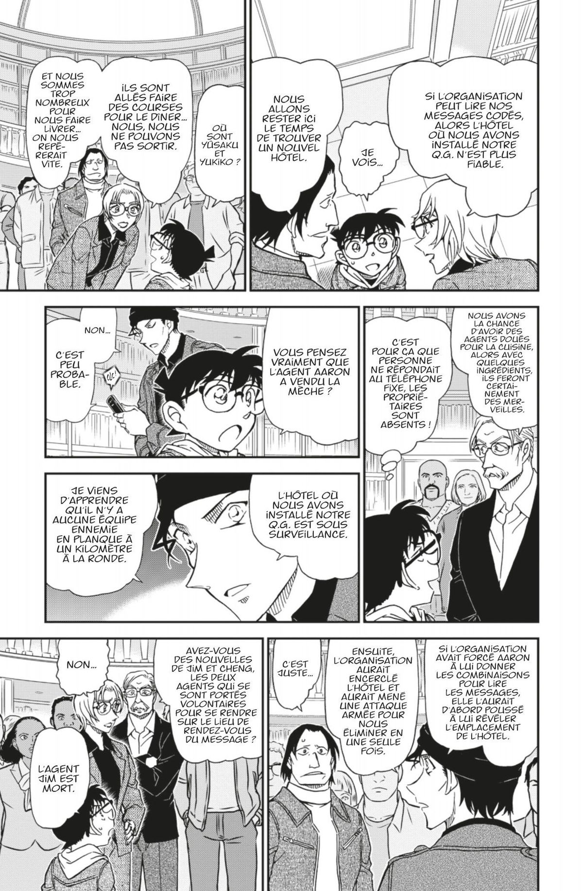 Read Détective Conan Manga Online