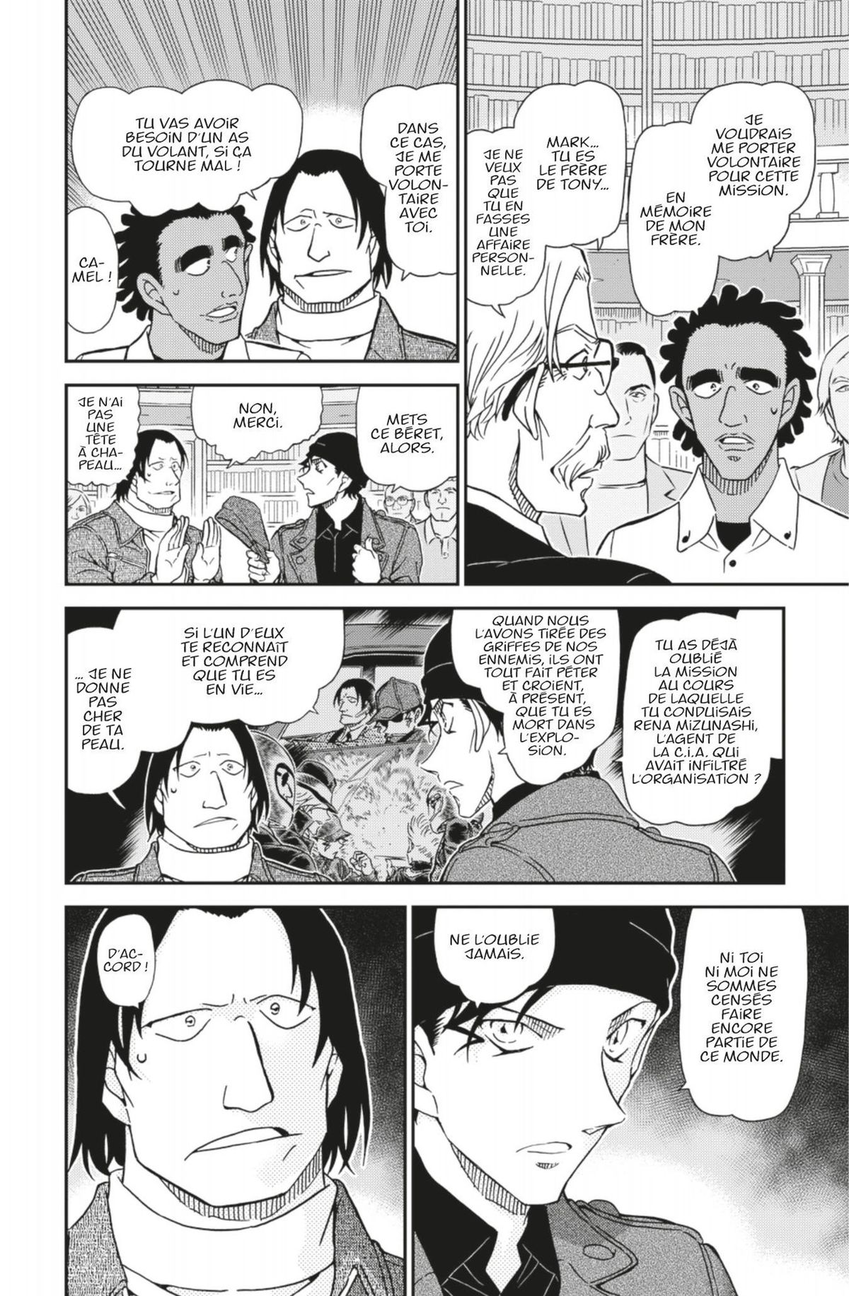 Read Détective Conan Manga Online