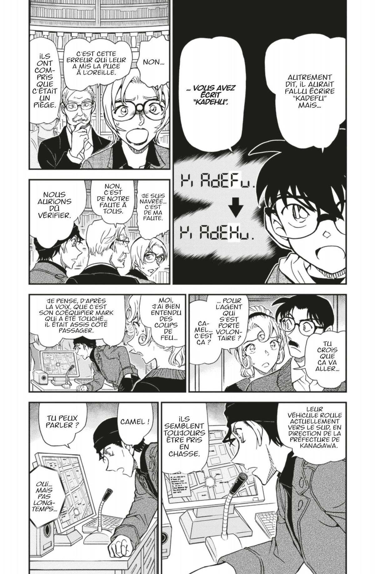 Read Détective Conan Manga Online