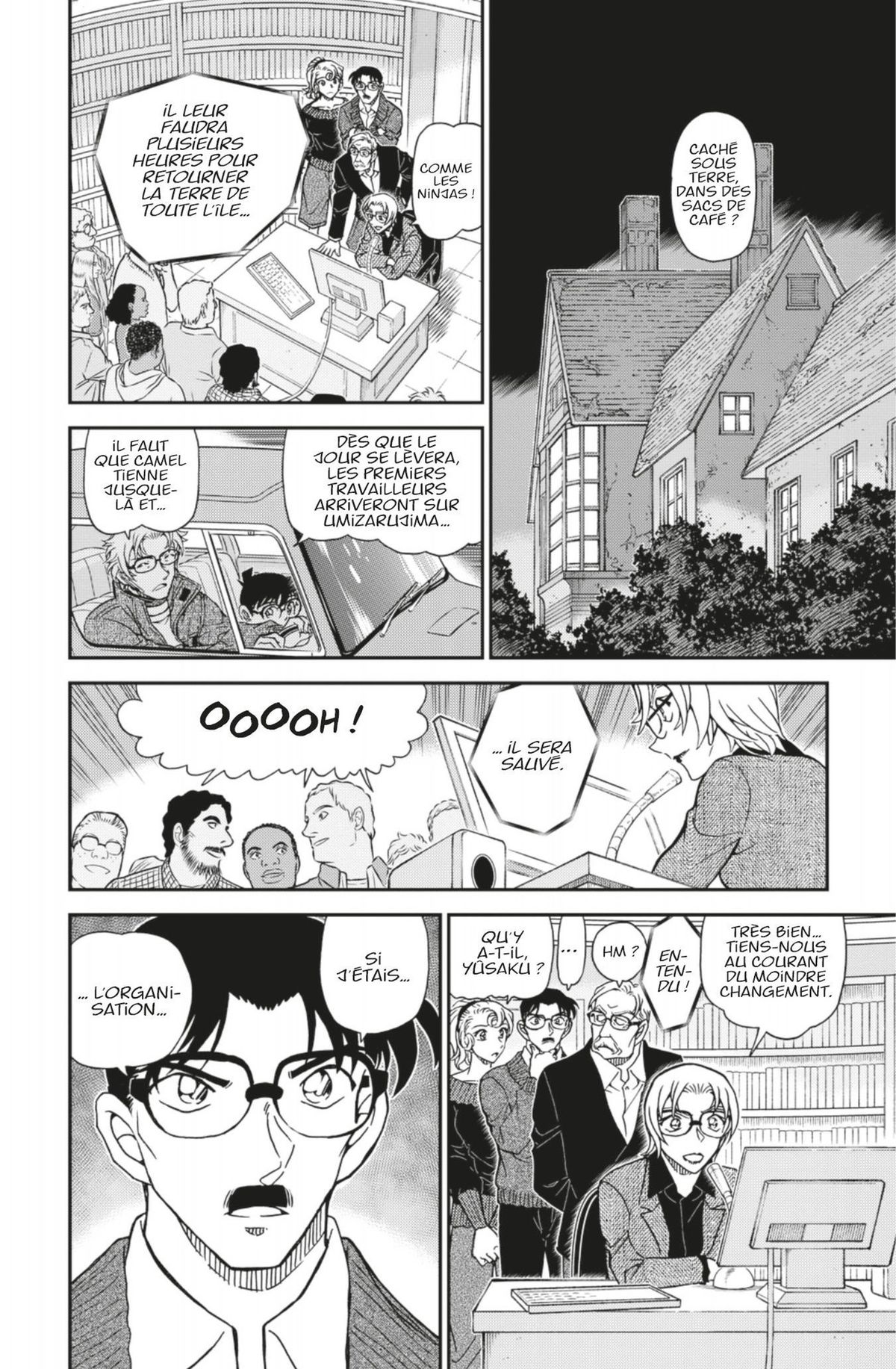 Read Détective Conan Manga Online