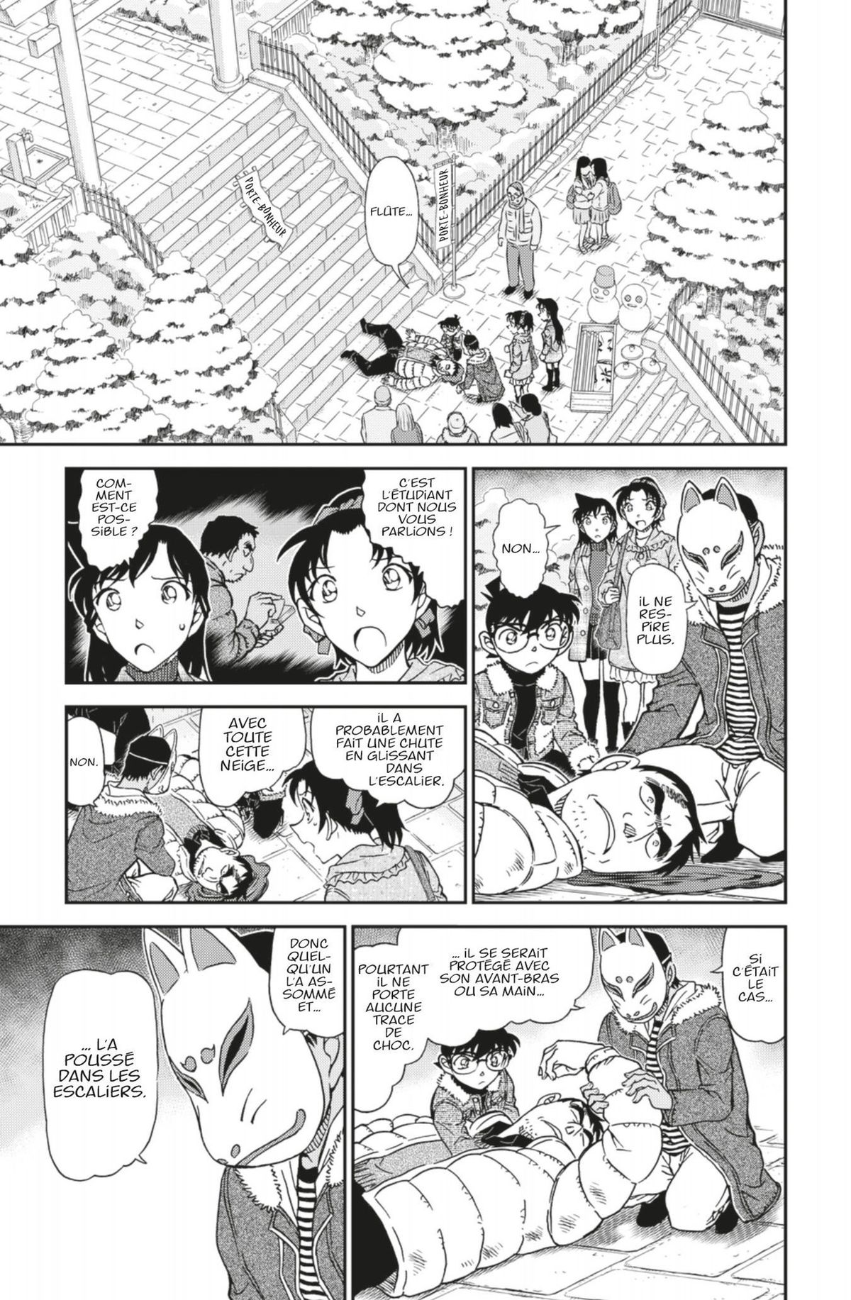 Read Détective Conan Manga Online