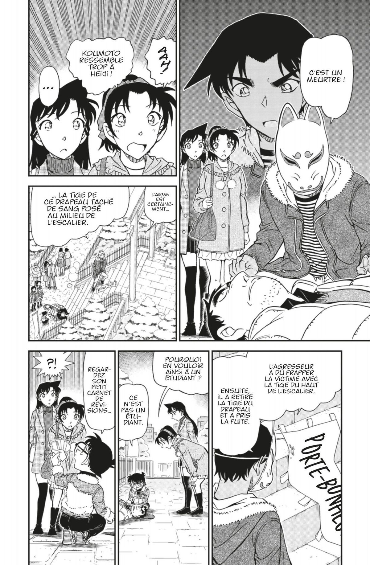 Read Détective Conan Manga Online