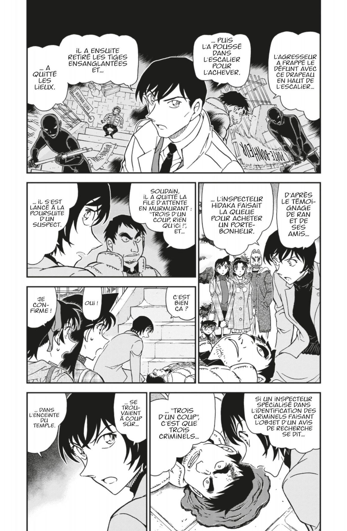 Read Détective Conan Manga Online