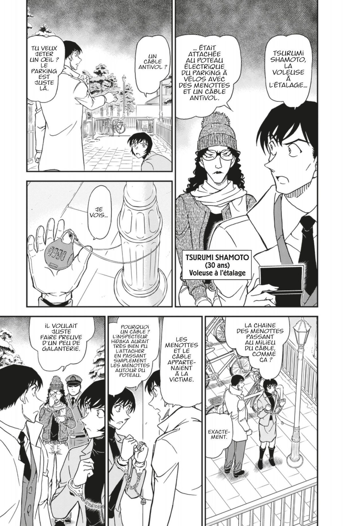 Read Détective Conan Manga Online