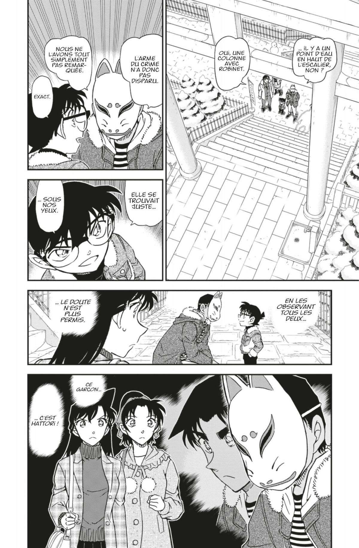 Read Détective Conan Manga Online