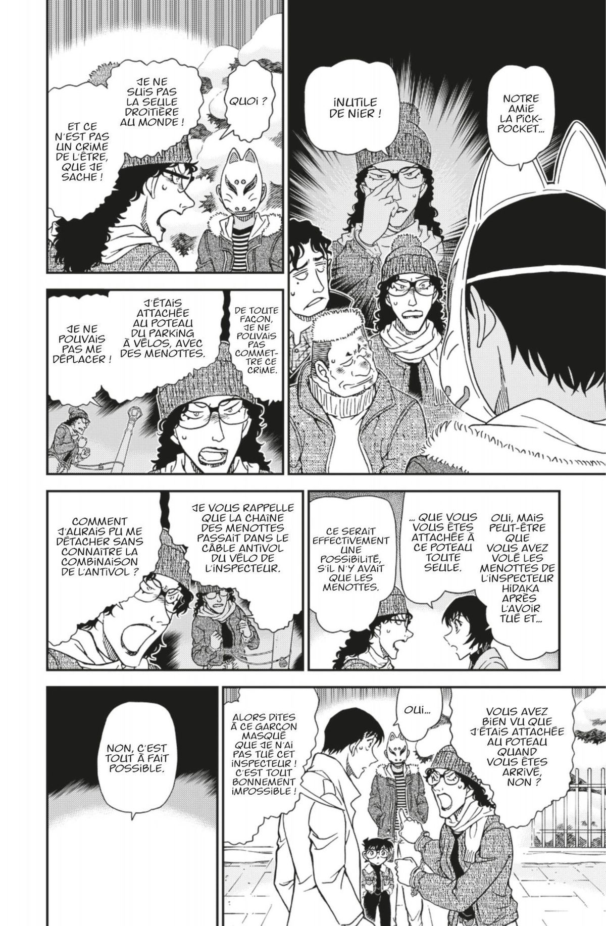Read Détective Conan Manga Online