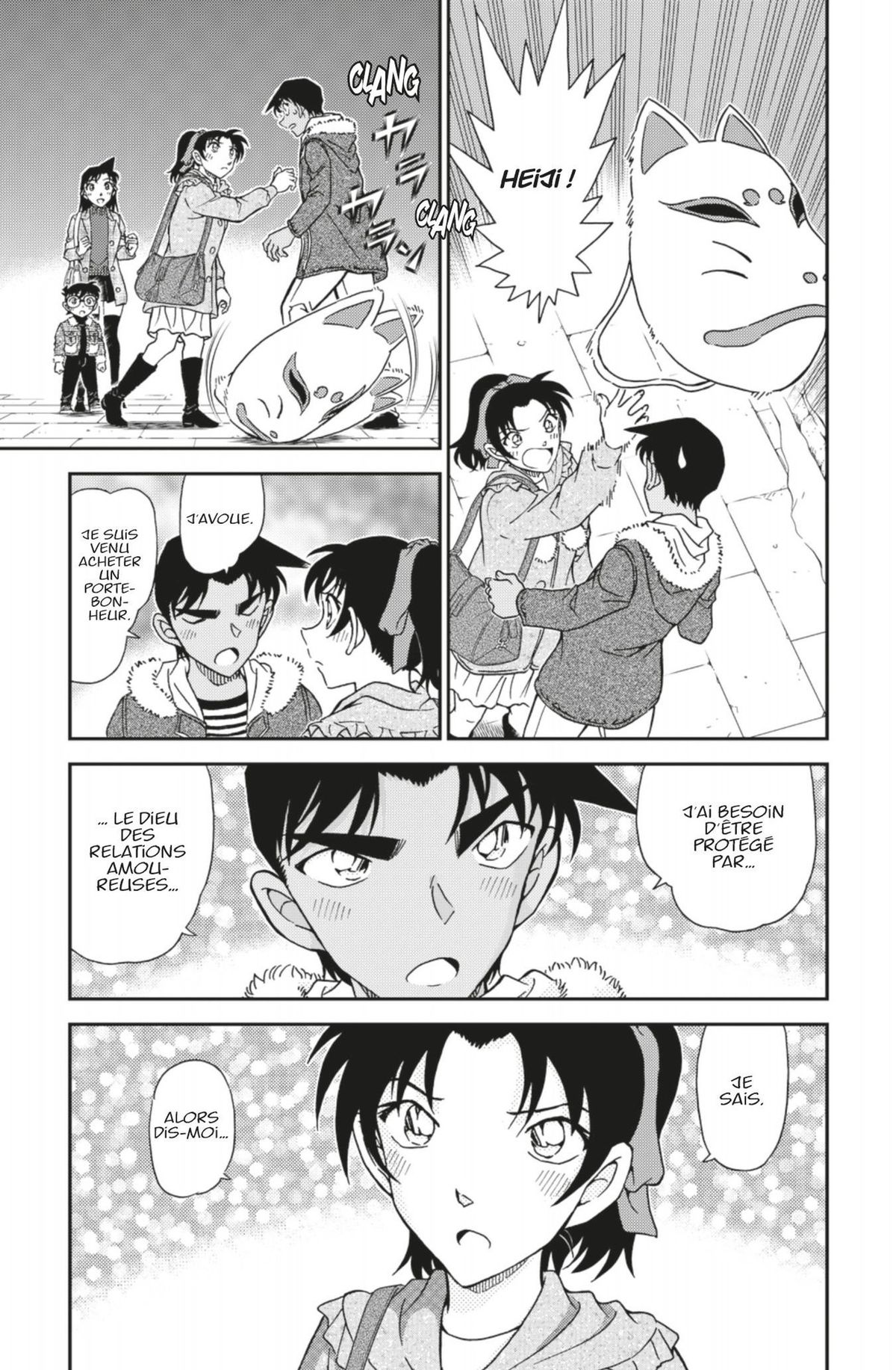 Read Détective Conan Manga Online