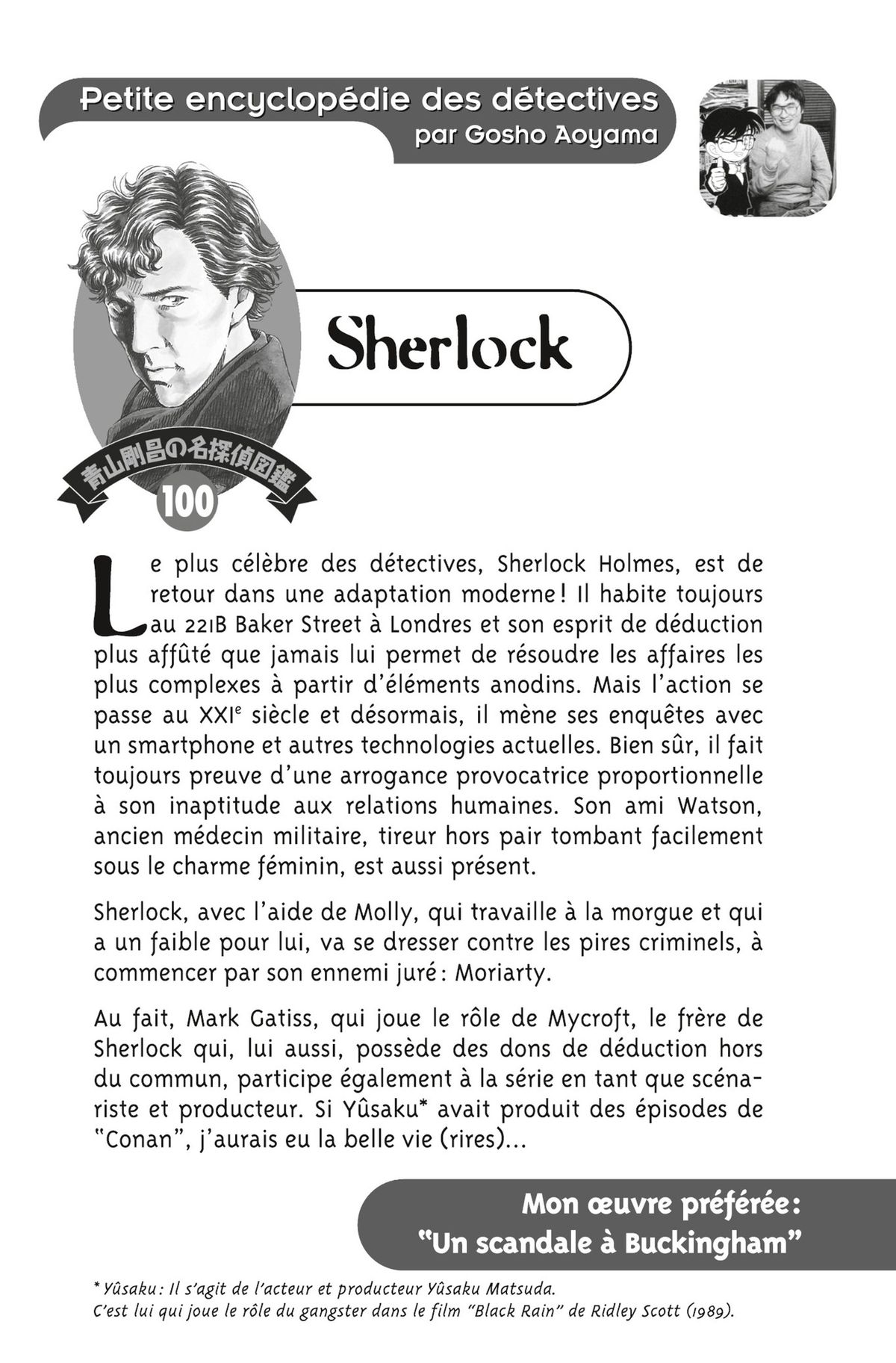 Read Détective Conan Manga Online