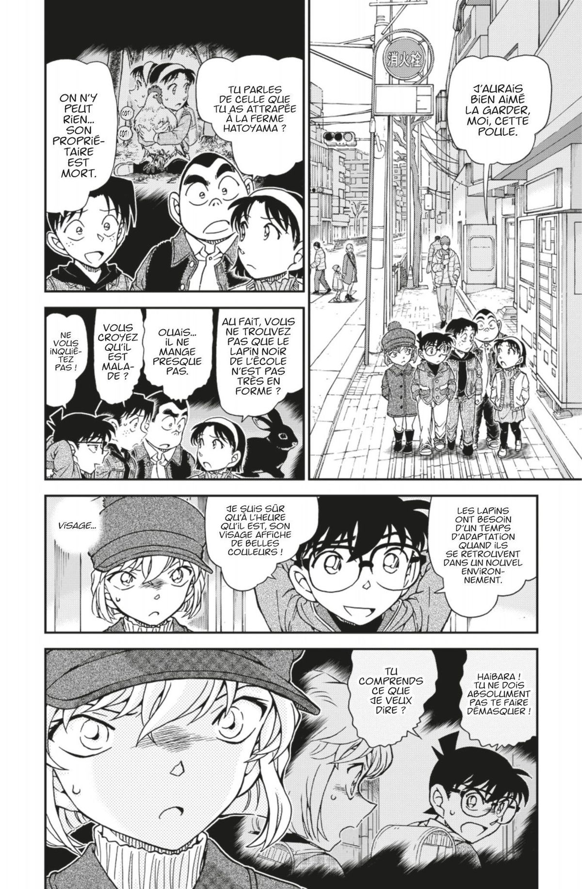 Read Détective Conan Manga Online