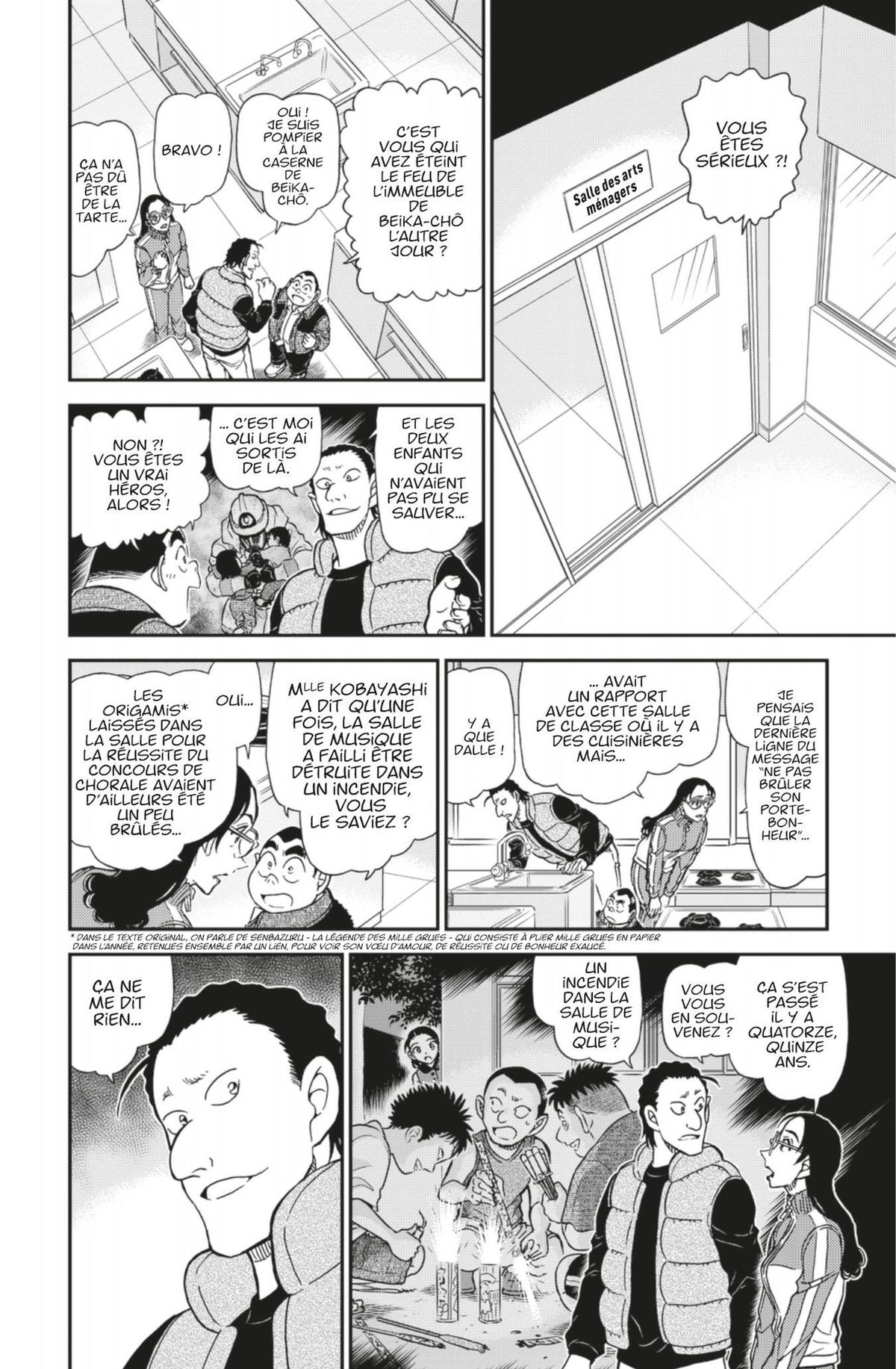 Read Détective Conan Manga Online