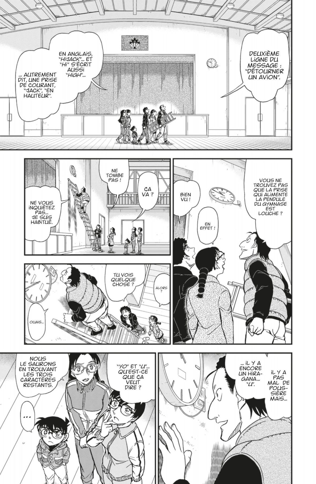 Read Détective Conan Manga Online