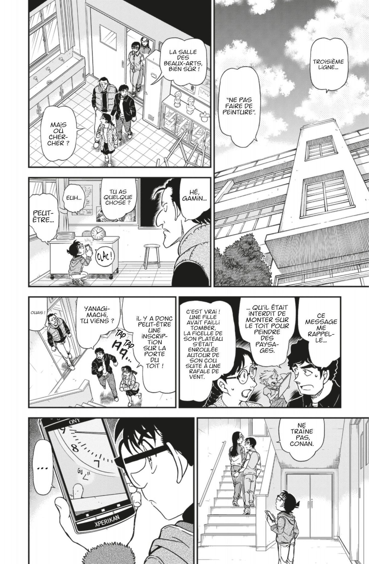Read Détective Conan Manga Online