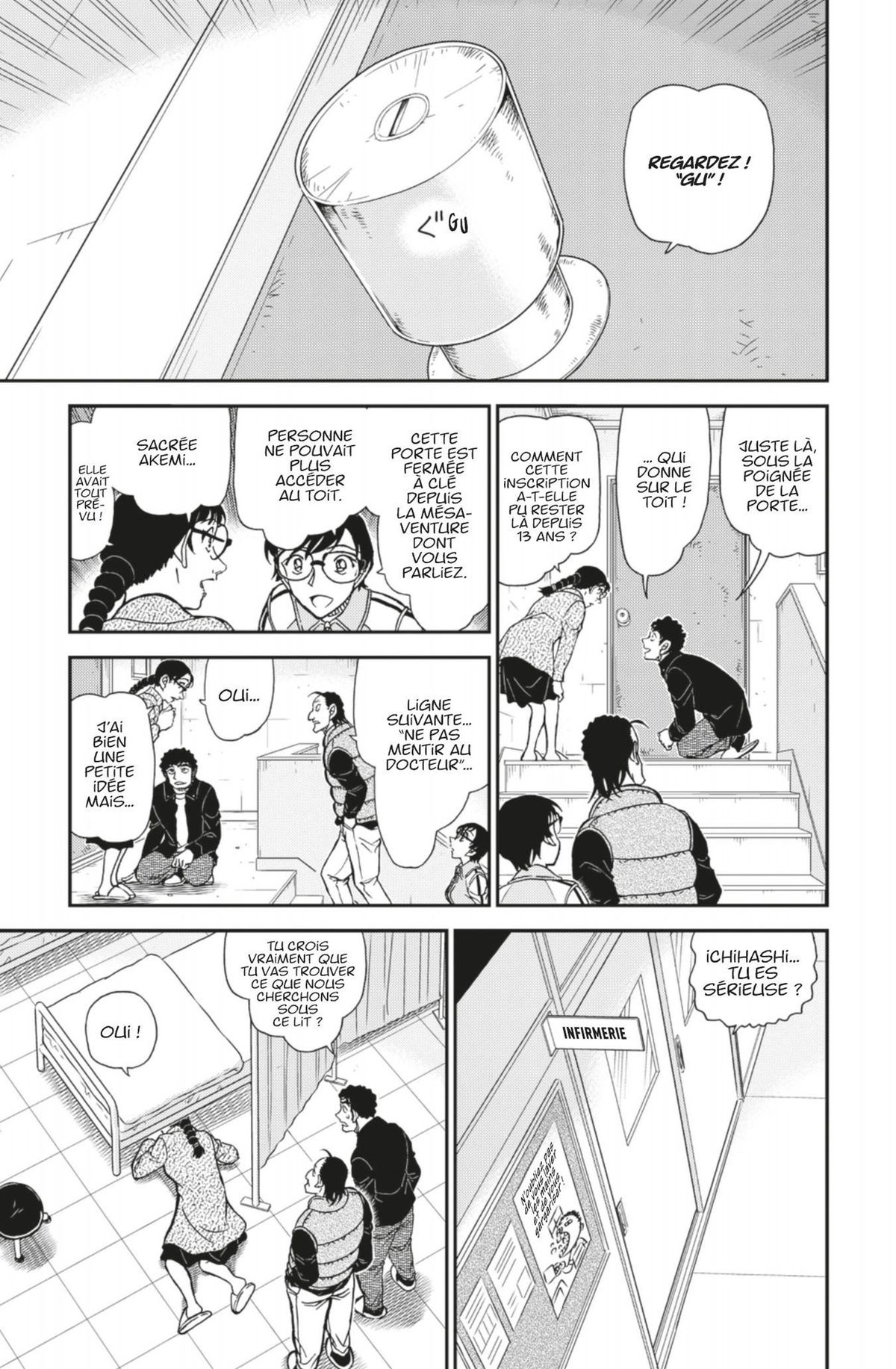 Read Détective Conan Manga Online