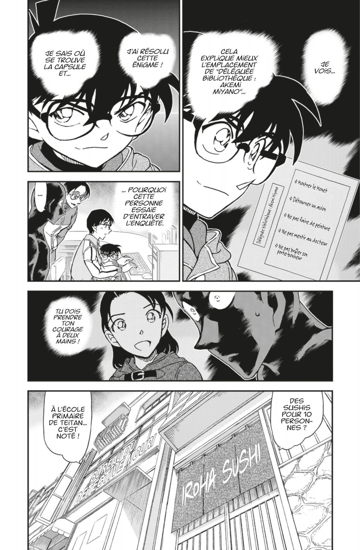 Read Détective Conan Manga Online