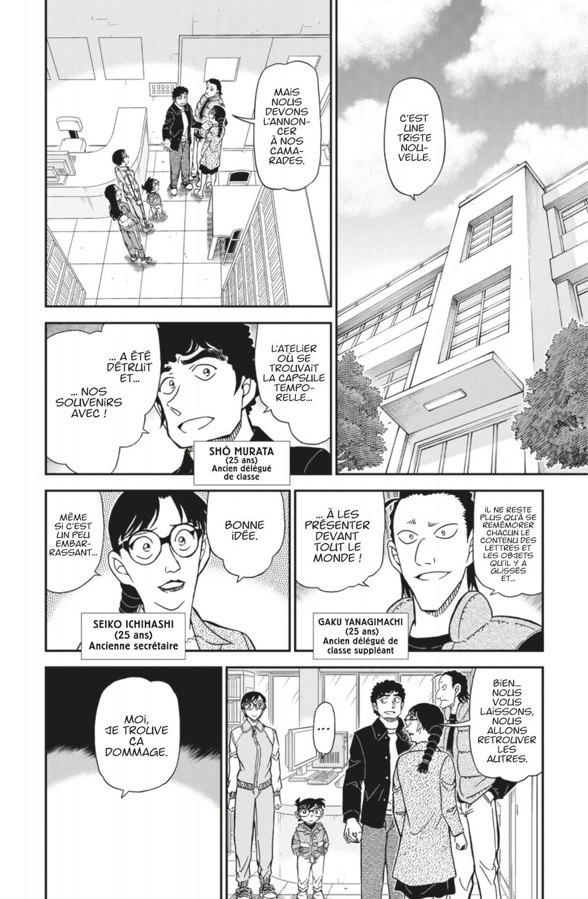 Read Détective Conan Manga Online