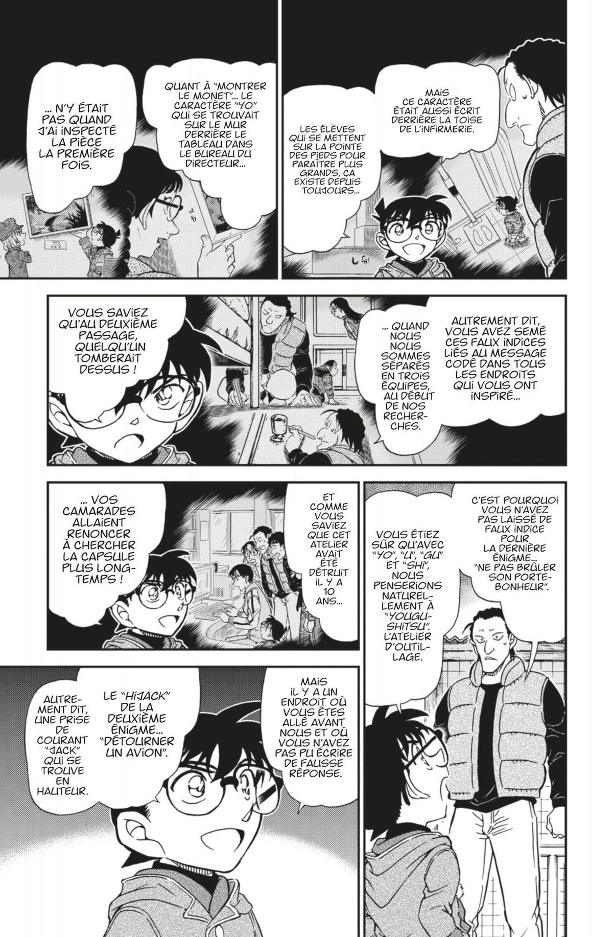 Read Détective Conan Manga Online