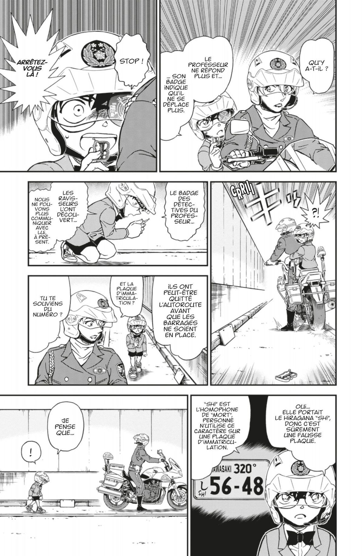 Read Détective Conan Manga Online
