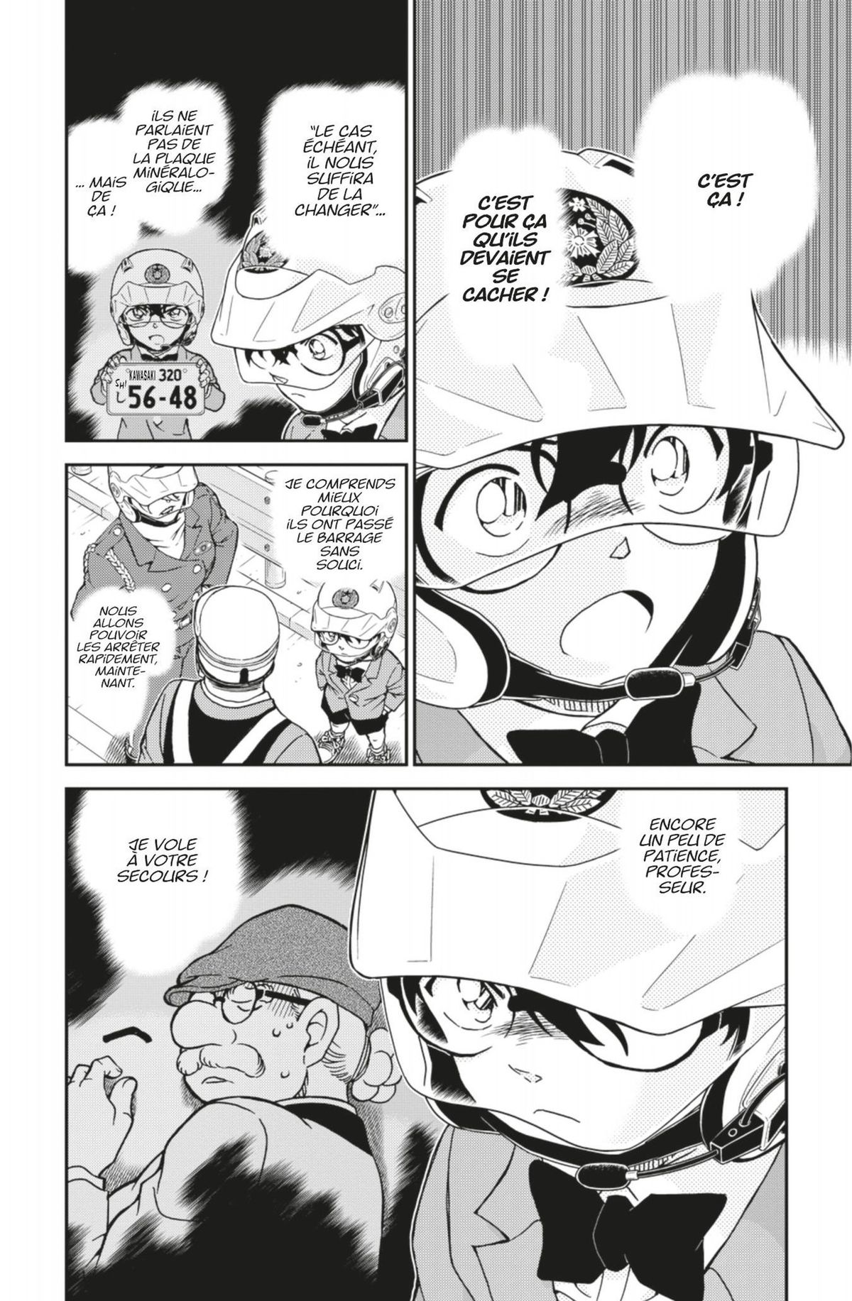Read Détective Conan Manga Online