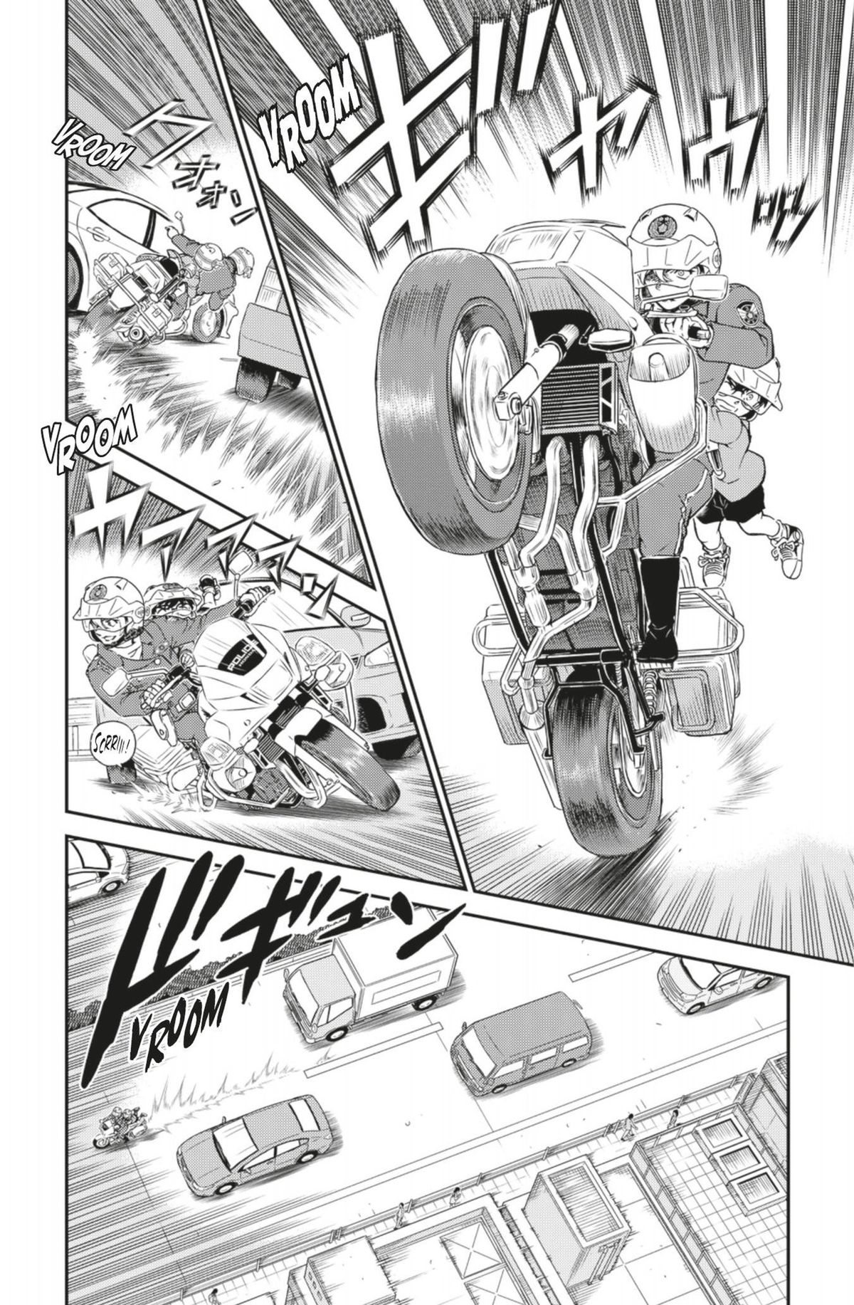 Read Détective Conan Manga Online