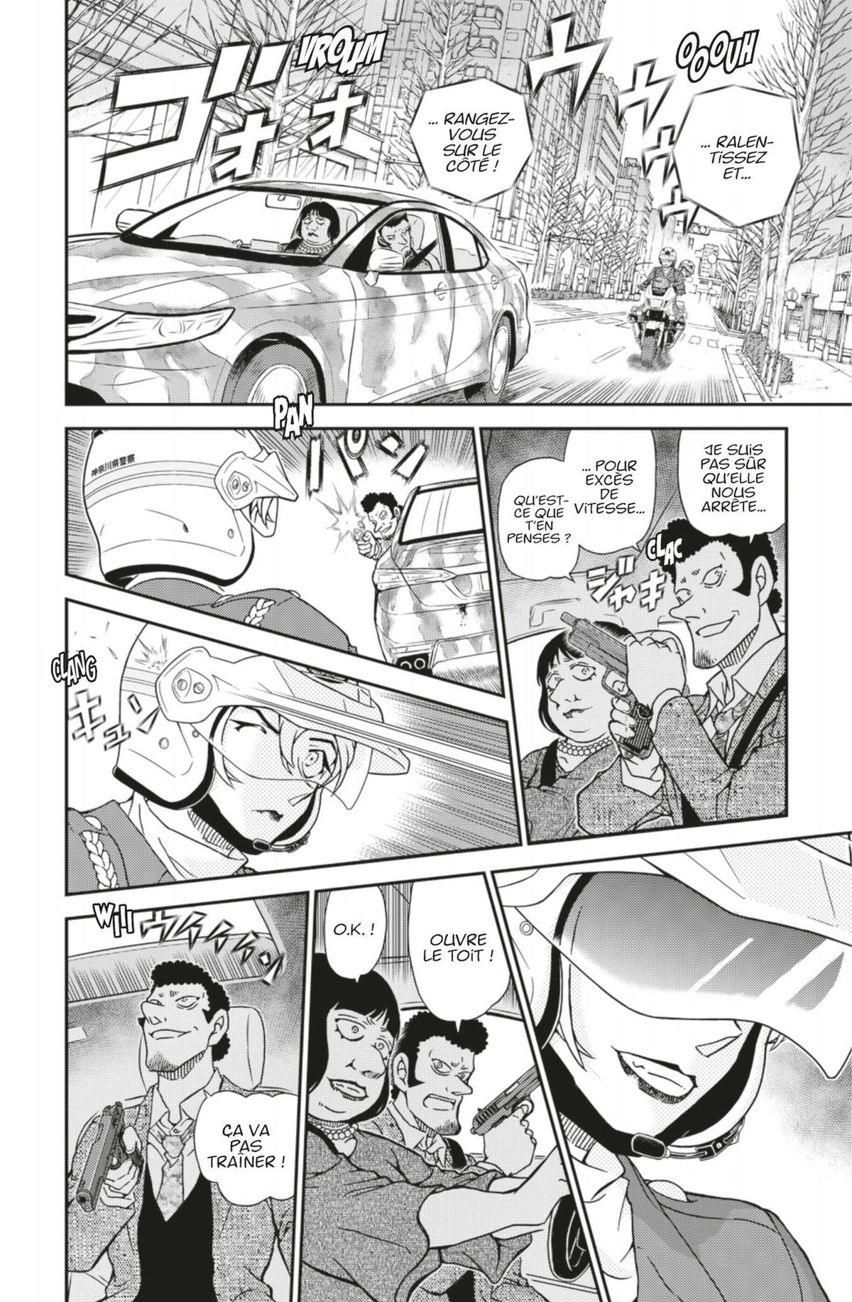Read Détective Conan Manga Online
