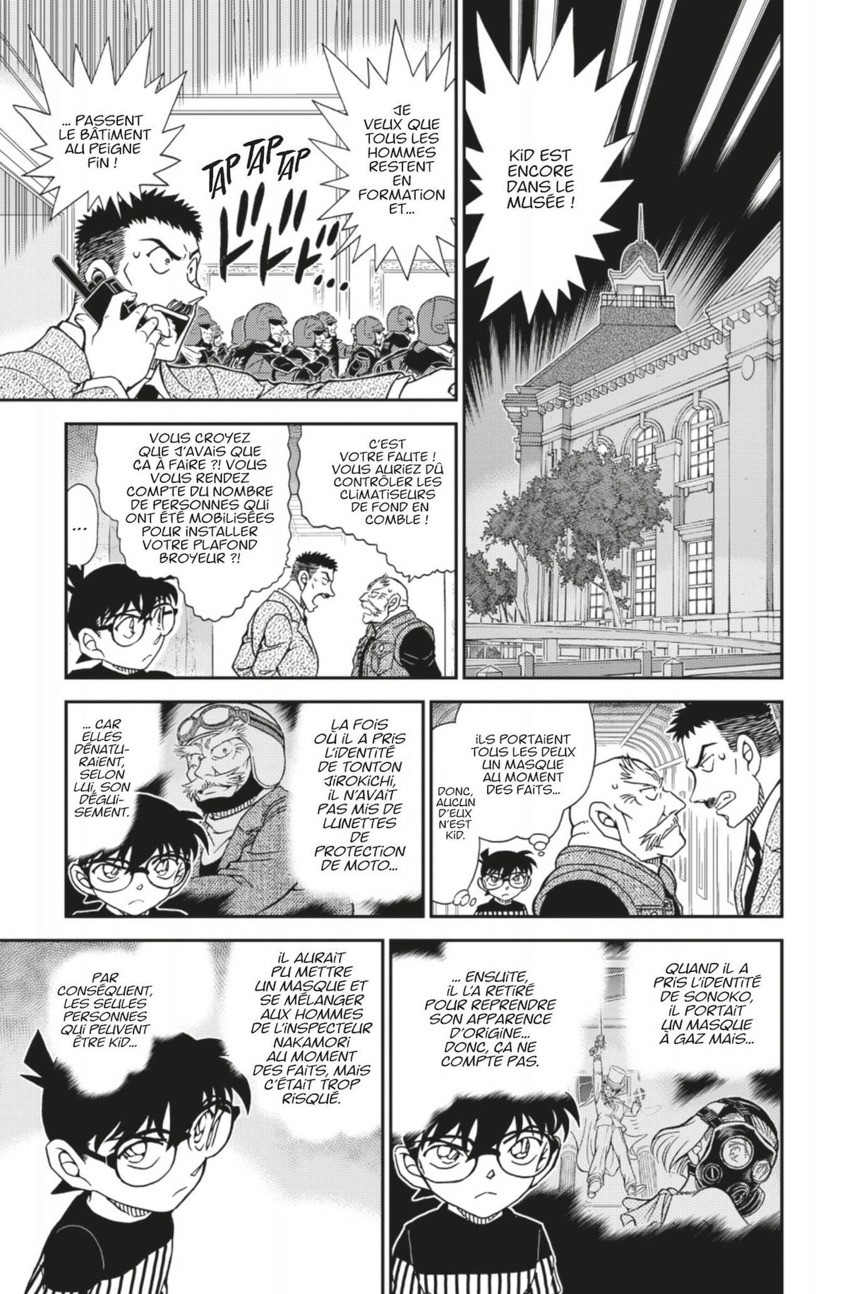 Read Détective Conan Manga Online