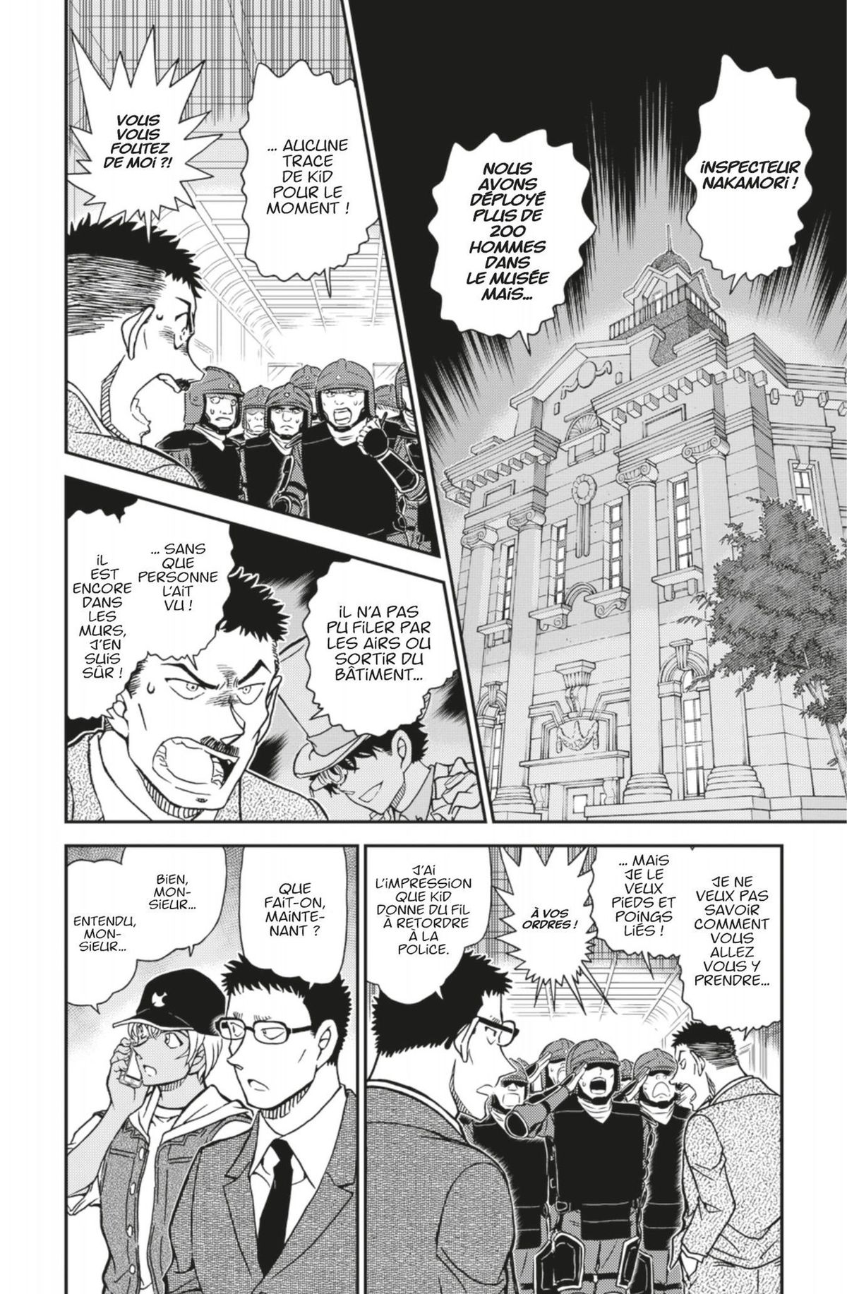 Read Détective Conan Manga Online