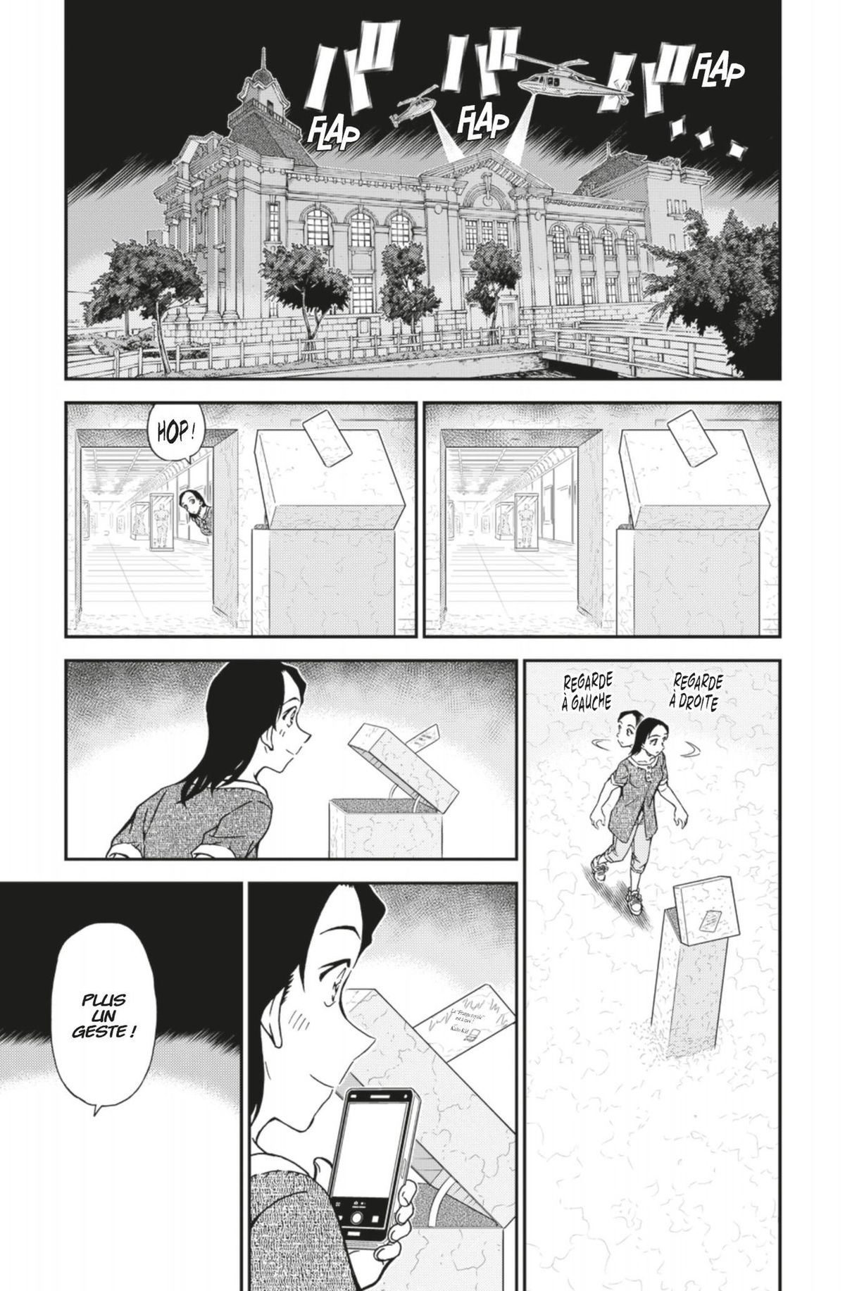 Read Détective Conan Manga Online