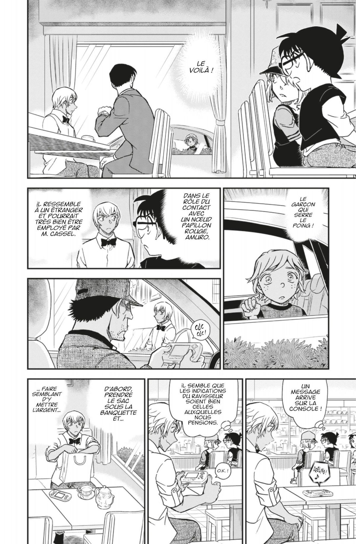 Read Détective Conan Manga Online
