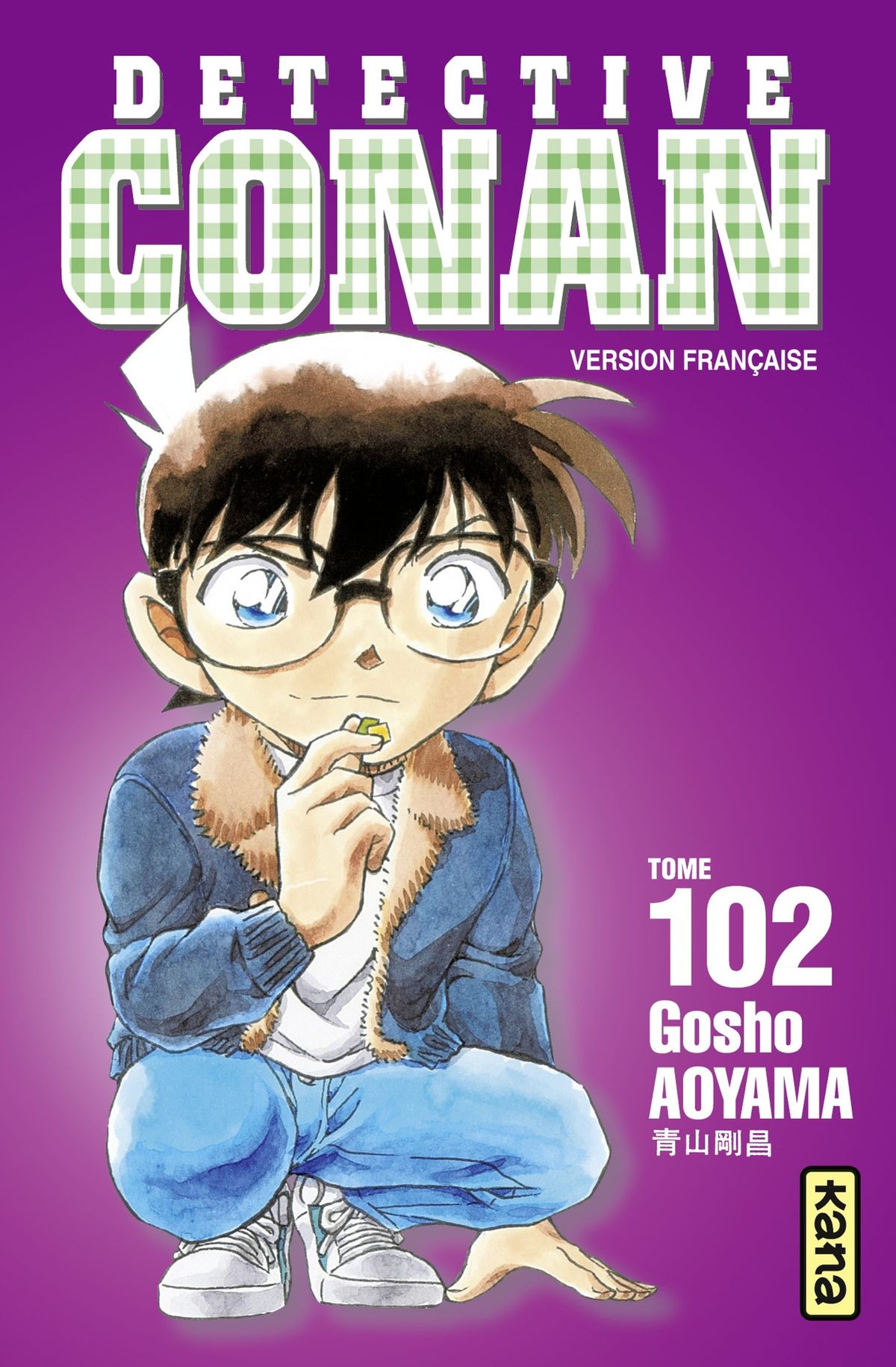 Read Détective Conan Manga Online