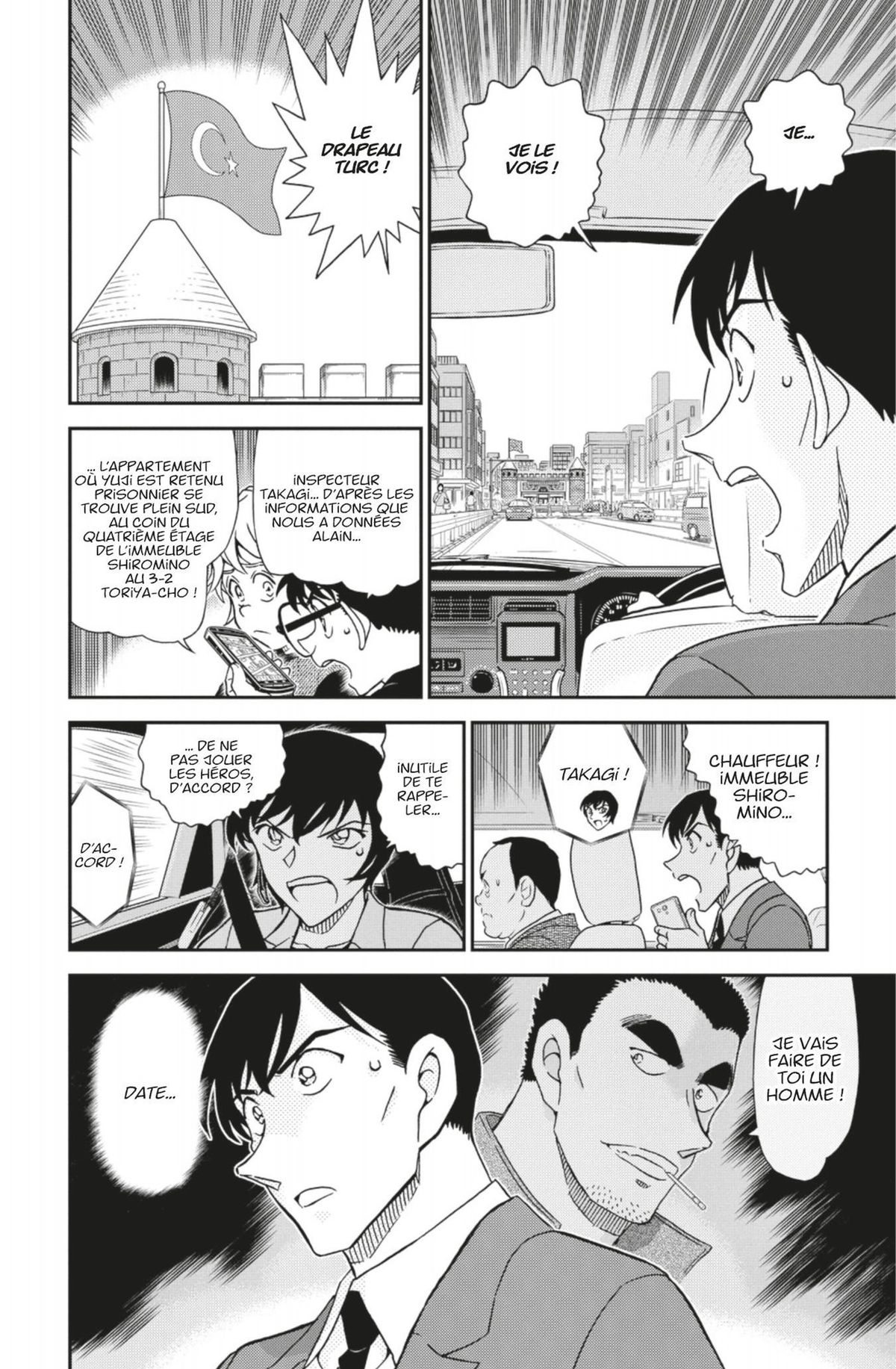 Read Détective Conan Manga Online