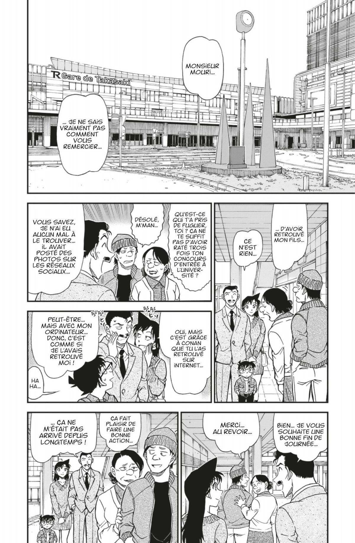 Read Détective Conan Manga Online