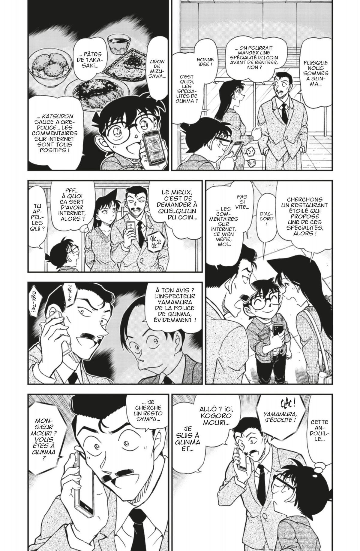 Read Détective Conan Manga Online
