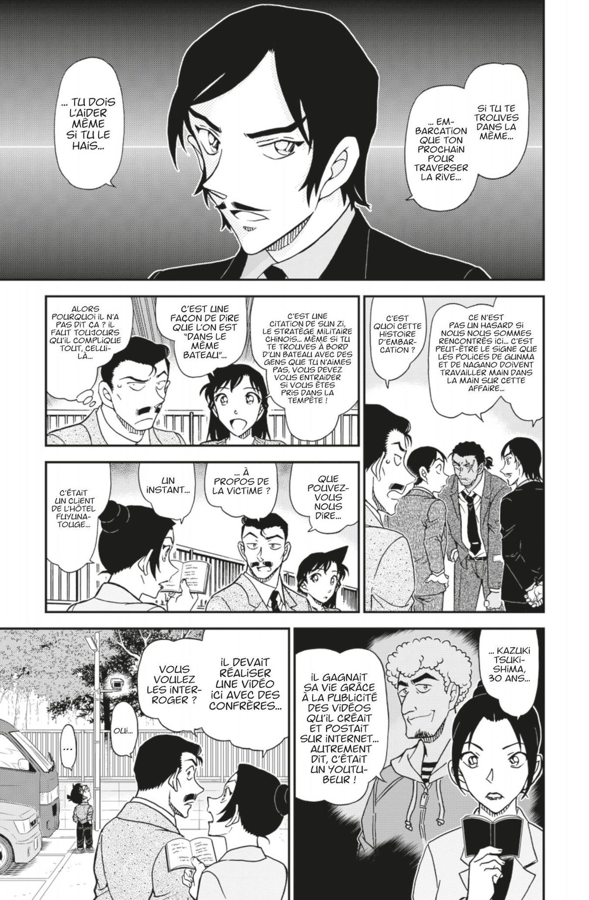 Read Détective Conan Manga Online