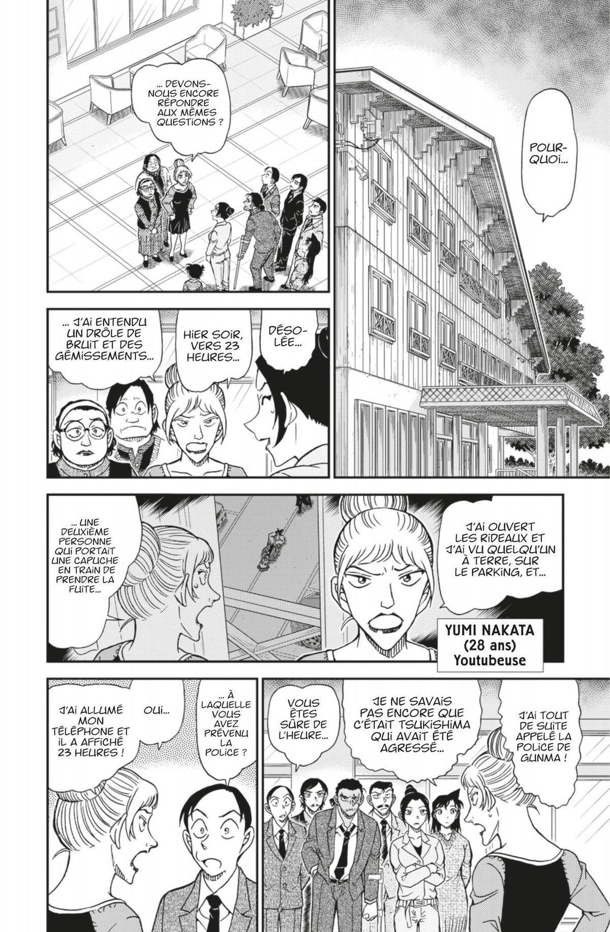 Read Détective Conan Manga Online
