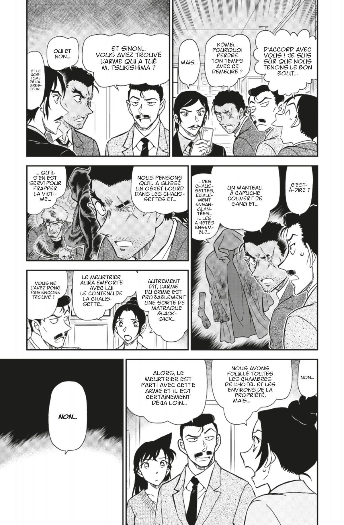 Read Détective Conan Manga Online