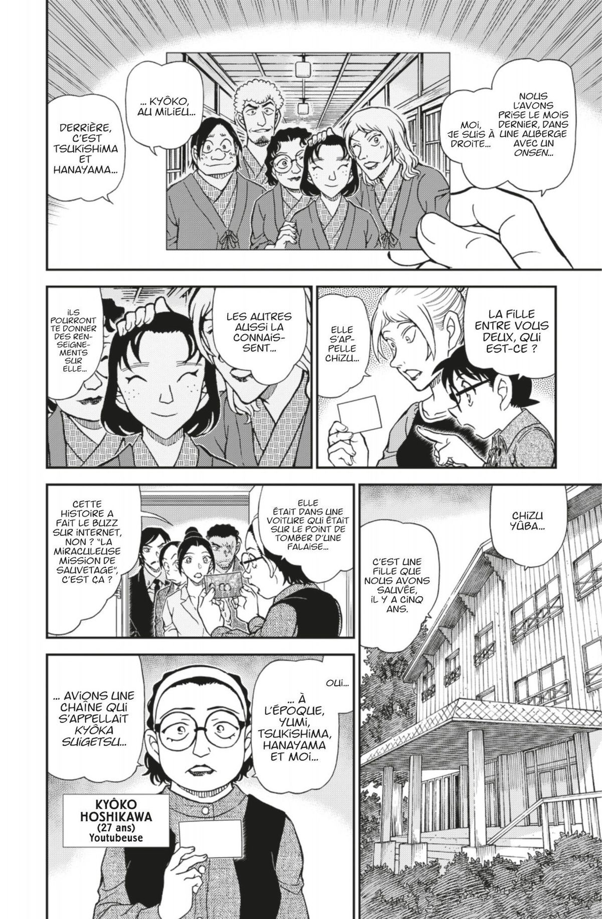 Read Détective Conan Manga Online
