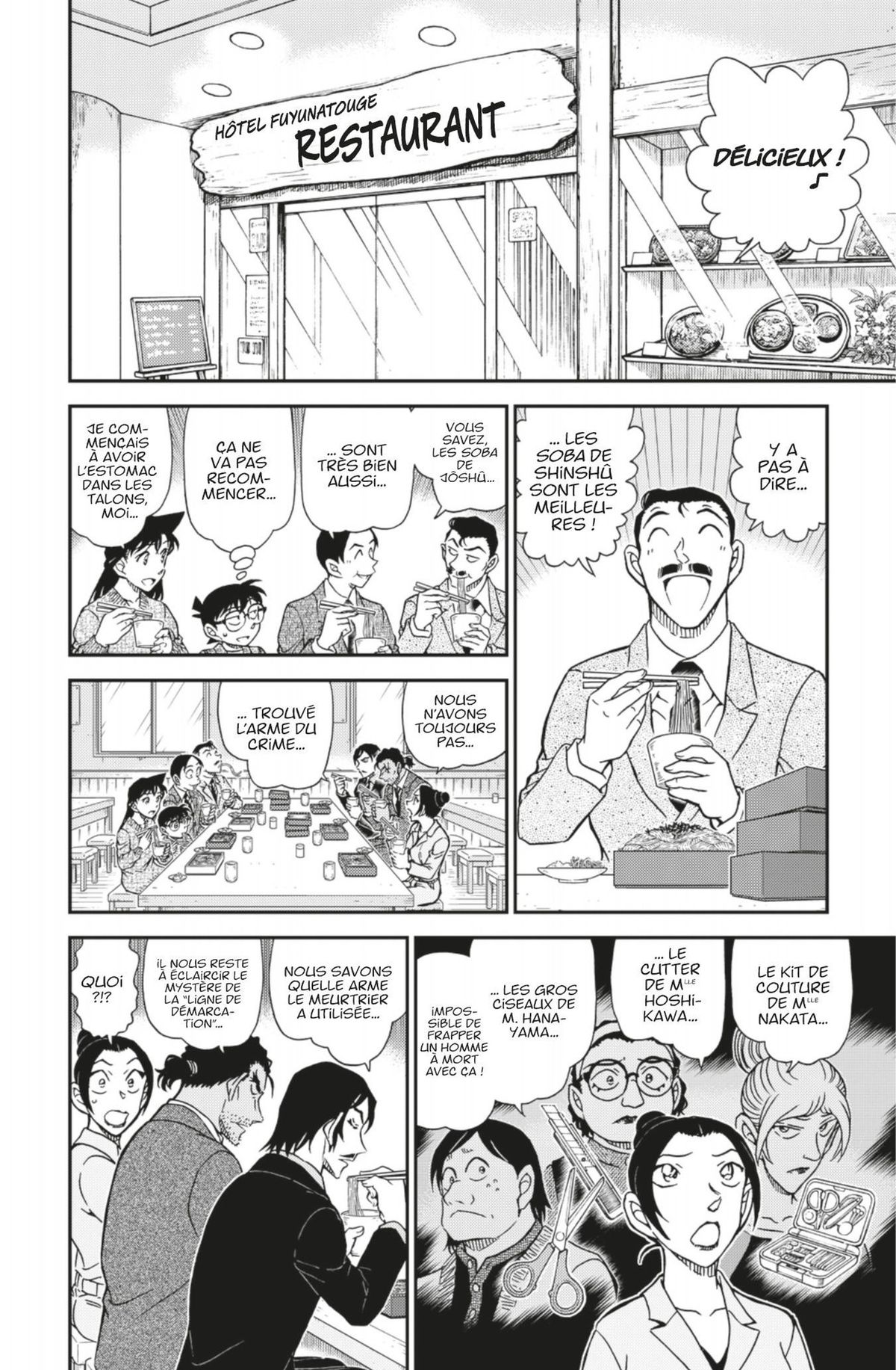 Read Détective Conan Manga Online