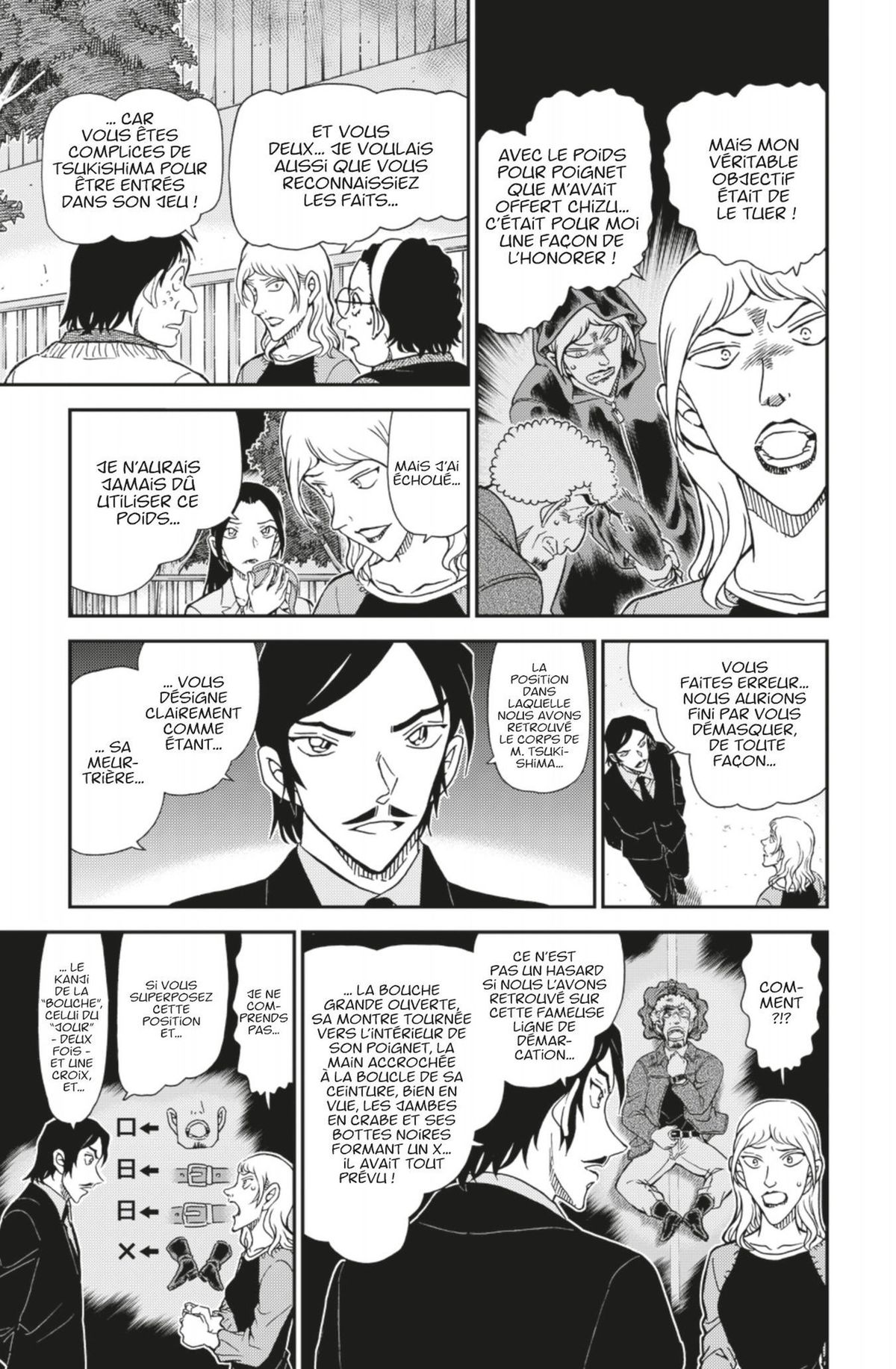 Read Détective Conan Manga Online