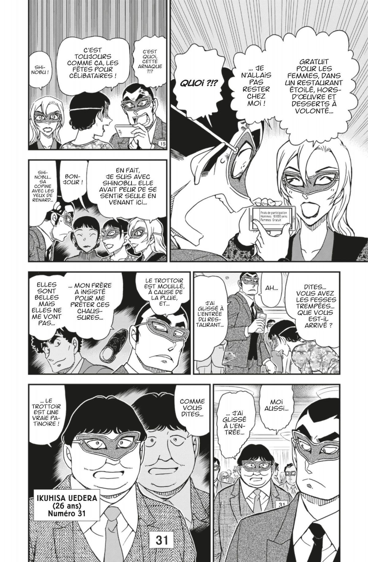 Read Détective Conan Manga Online