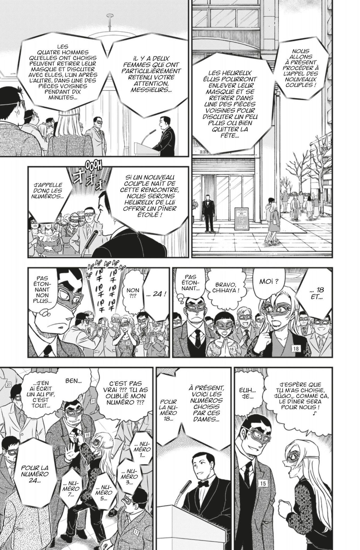 Read Détective Conan Manga Online