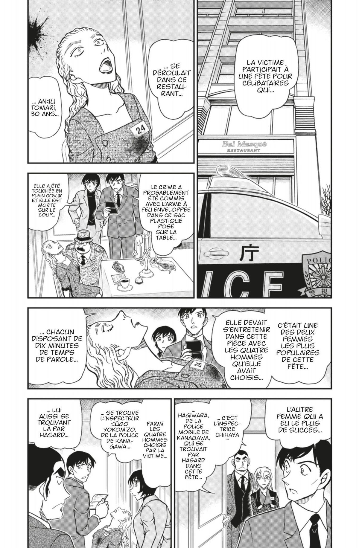 Read Détective Conan Manga Online