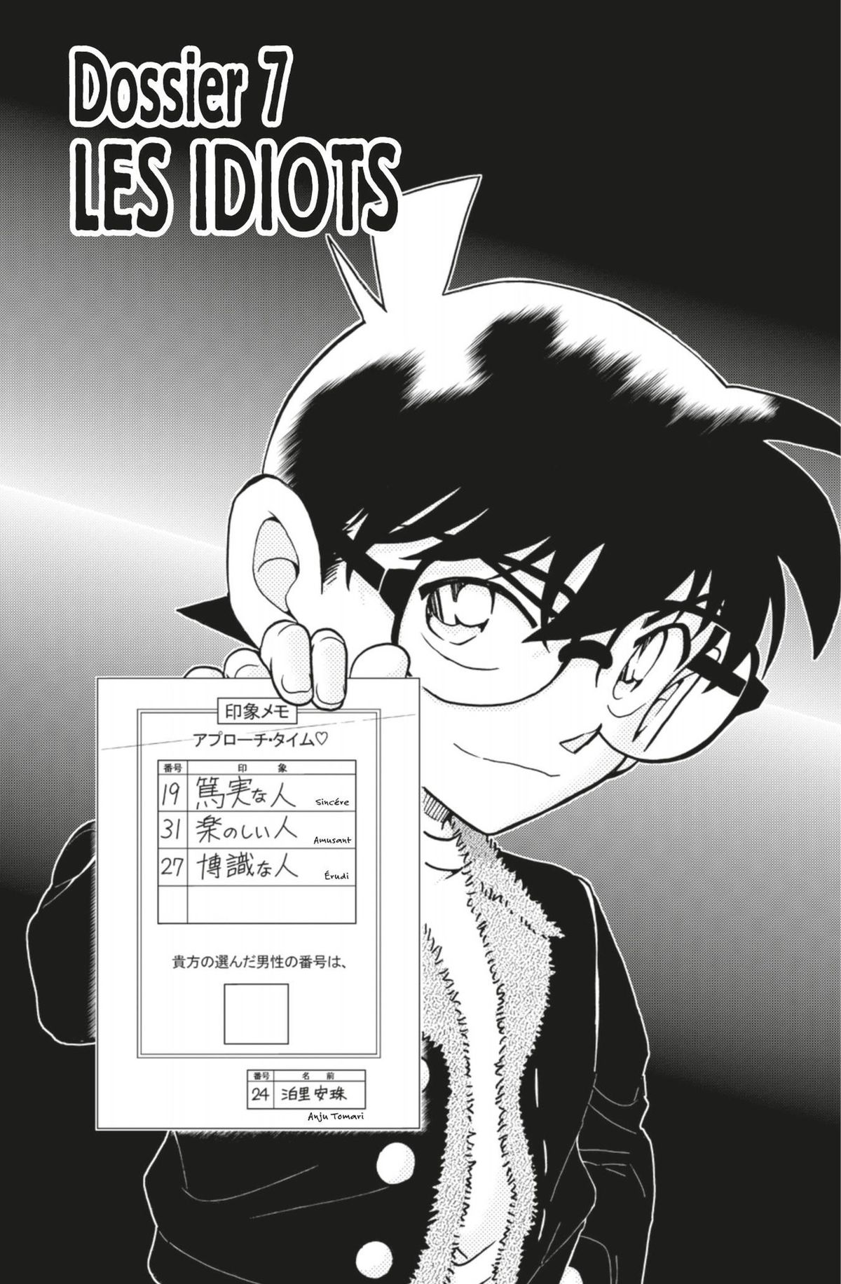 Read Détective Conan Manga Online